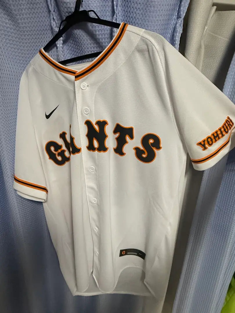 Uniforme bordado de los Gigantes de Yomiuri