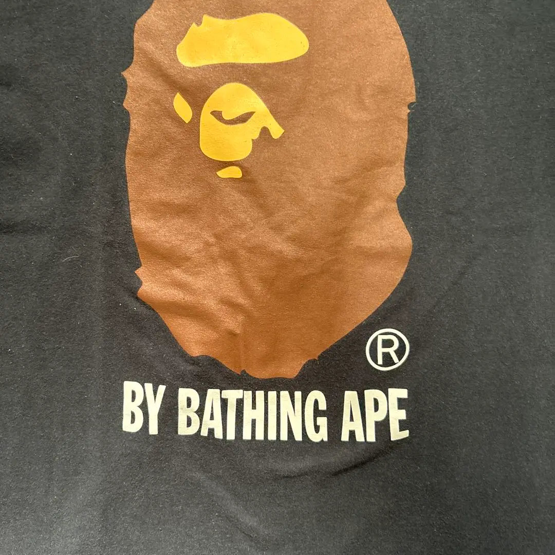 Ape black T -shirt.