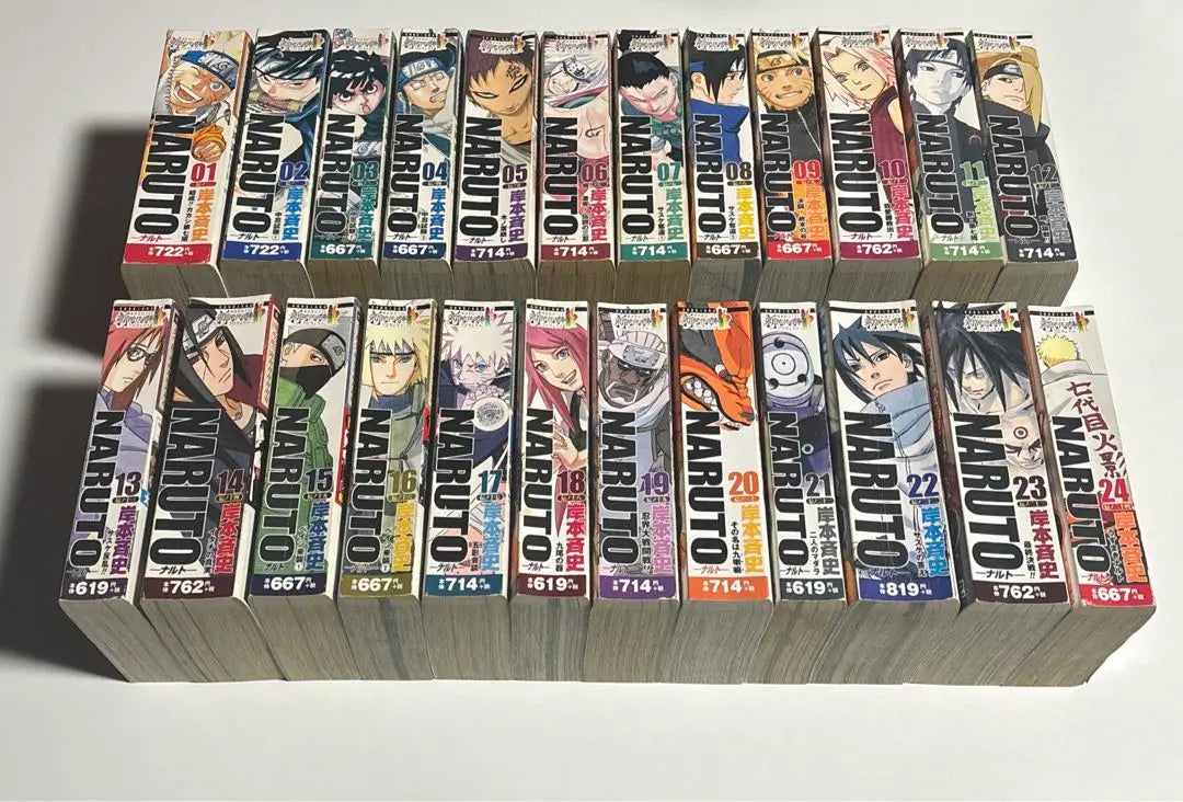 NARUTO Naruto convenience store version All volume set Masafumi Kishimoto First edition