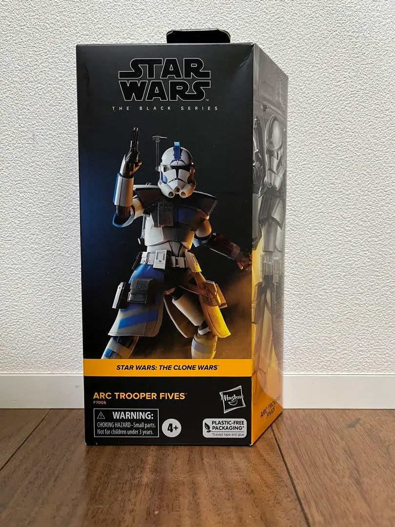 Unopened Star Wars Black Series Arctroperfibs