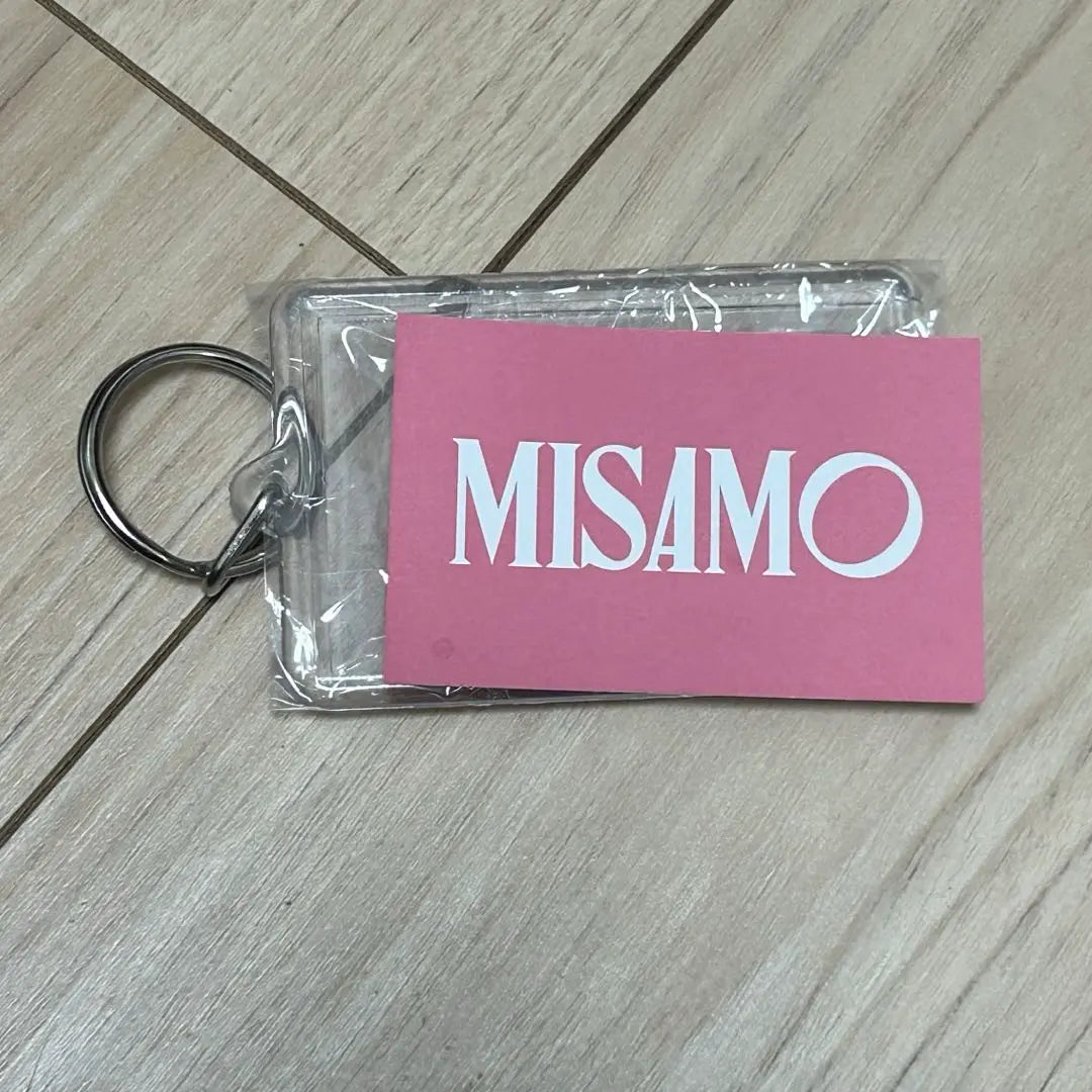 MISAMO × Llavero con mensaje de Spotify Momo