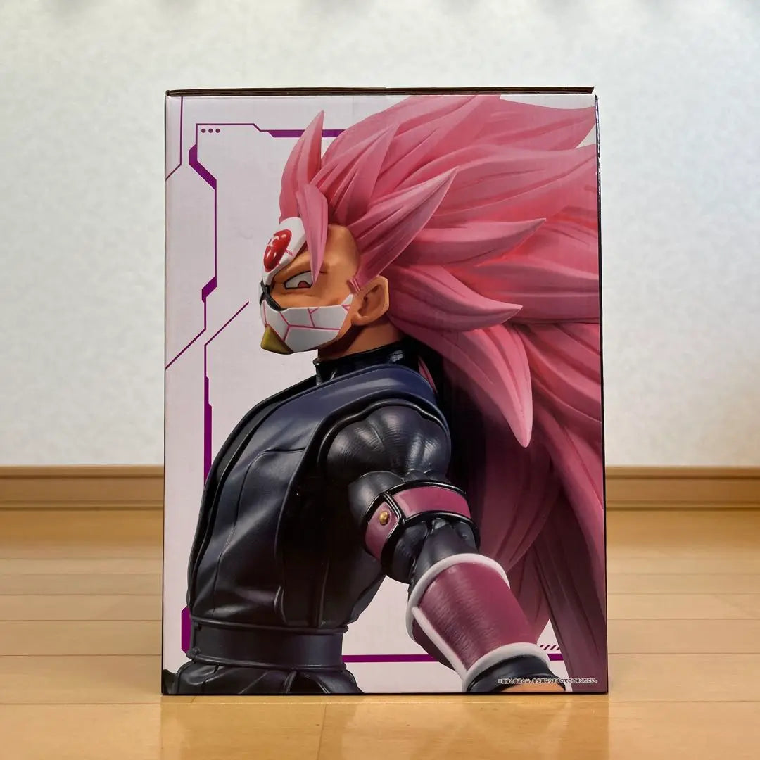 Ichiban Kuji Dragon Ball: The Syyyan of the Red Mask Prize A MASTERISE Figure