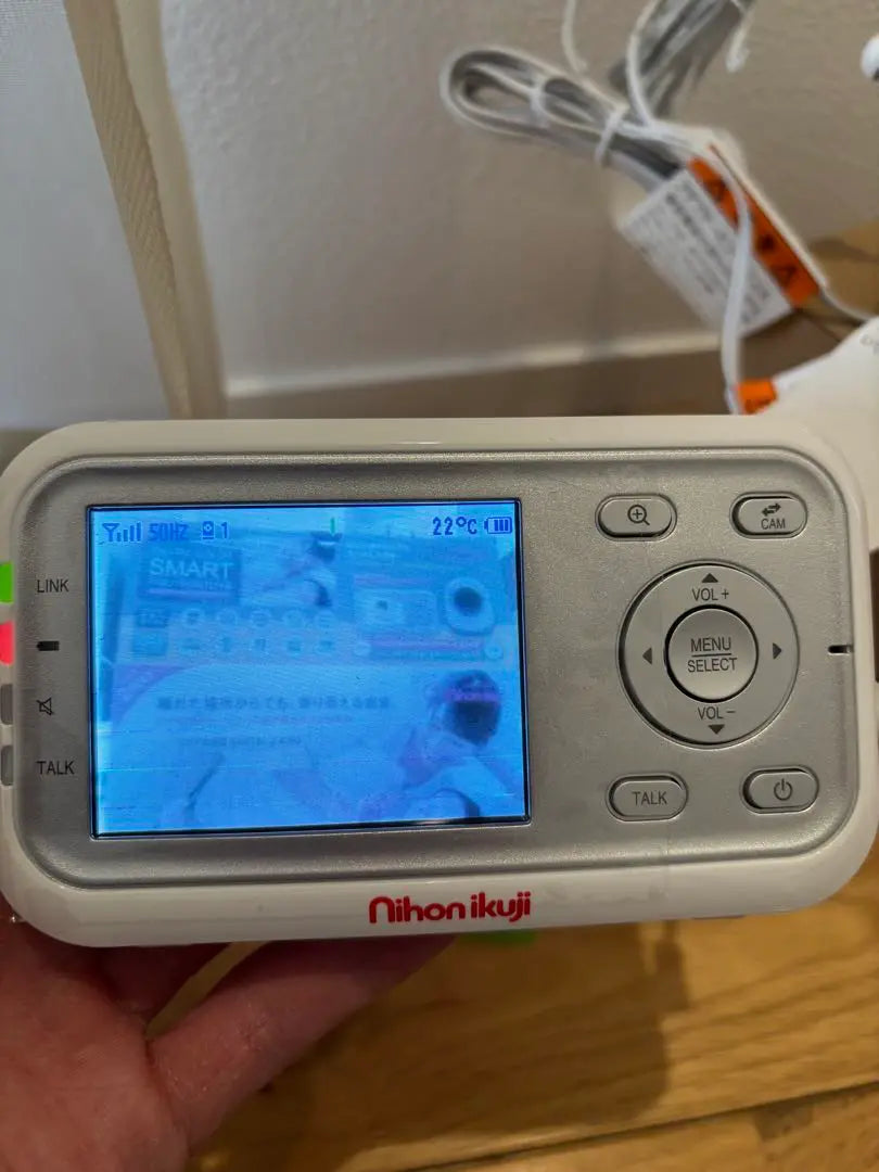 Digital Color Smart Video Monitor III Baby Monitor Japanese Childcare