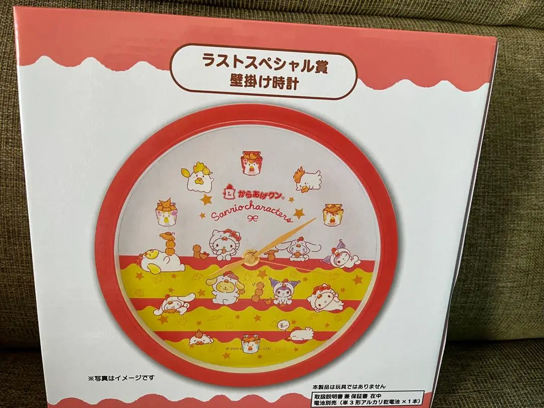 New ★ Sanrio Lottery Karaagekun collaboration 2nd edition Last special Wall Clock