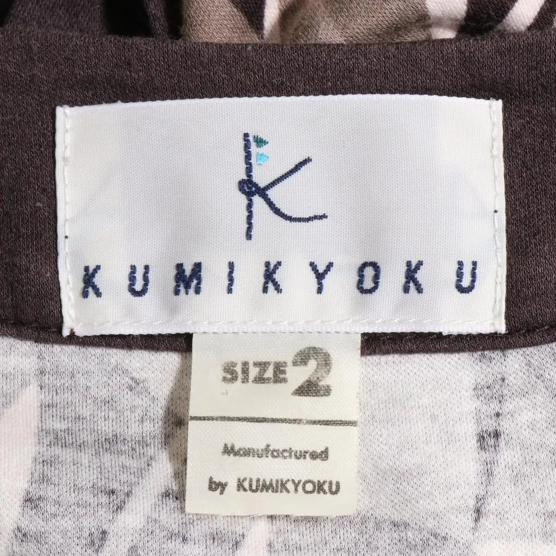 ★Damage★ Suite Kumikyoku Dress Knee-length Short sleeves Geometric pattern Ribbon Made in Japan