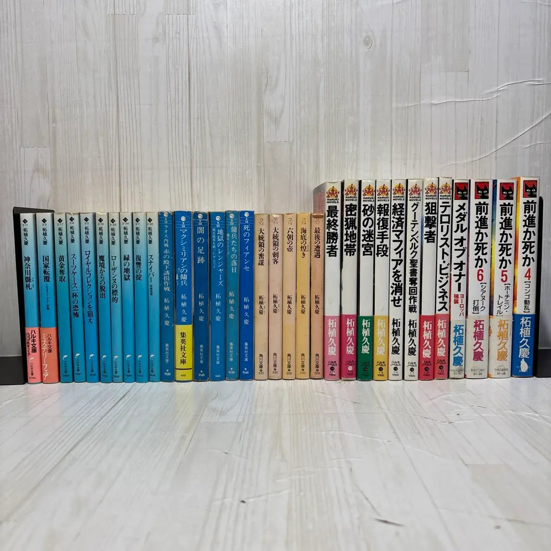 Tsuge Hikuke 33 Bulk Sell Haruki Bunko, Harukinovels, C • Novels, Kadokawa Bunko, etc.