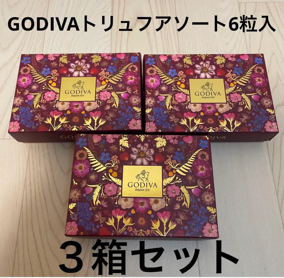 GODIVA Chocolate Chocolate Trufas de Chocolate Surtido 6 tabletas 3 cajas