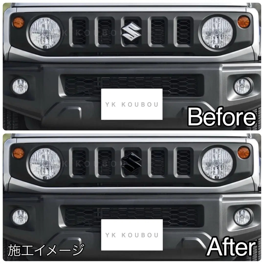 660 10cm / Suzuki / Jimny Swift jb64 jb74 sticker