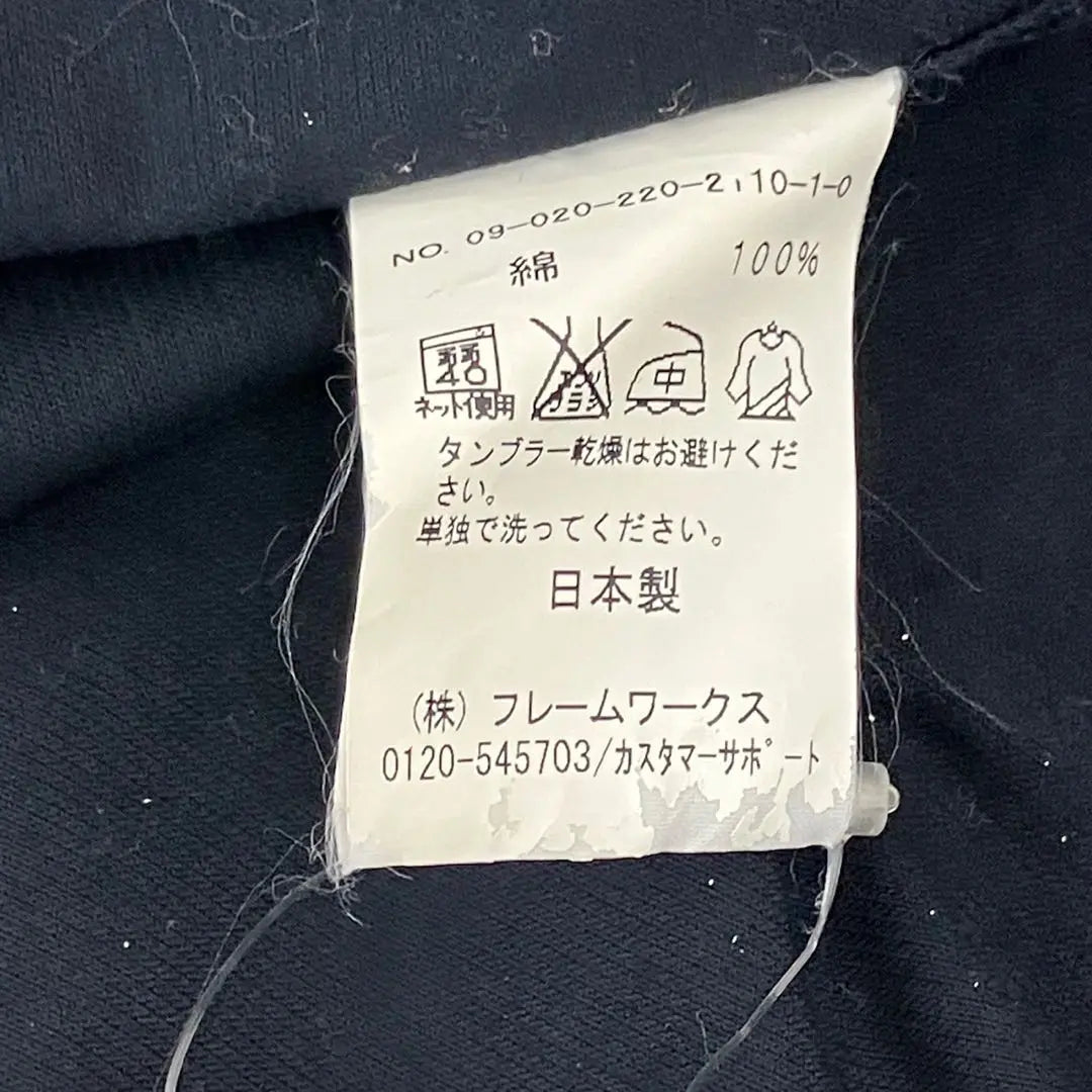 Framework/Spring Coat/36/Long 100% Cotton Made in Japan Navy