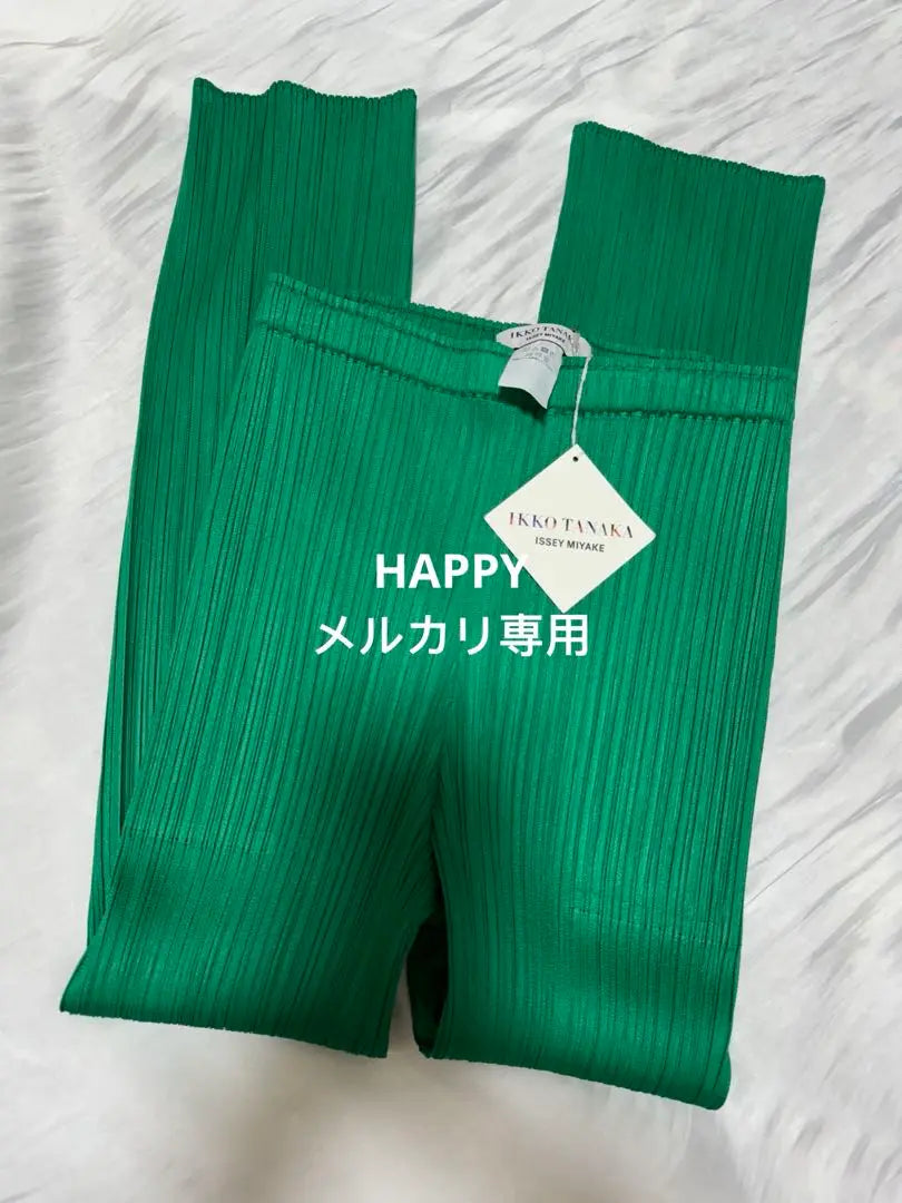 Pantalones IKKO TANAKA Tanaka Ikko nuevos sin usar, por favor.