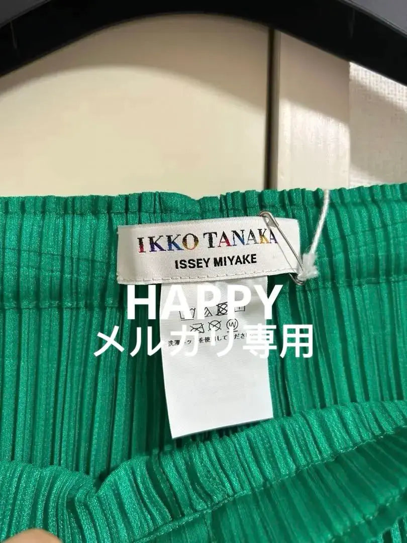 Pantalones IKKO TANAKA Tanaka Ikko nuevos sin usar, por favor.