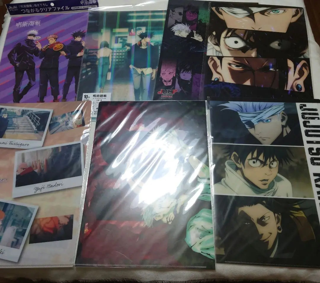 Jujutsu Kaisen Clear File Summary Set Sell