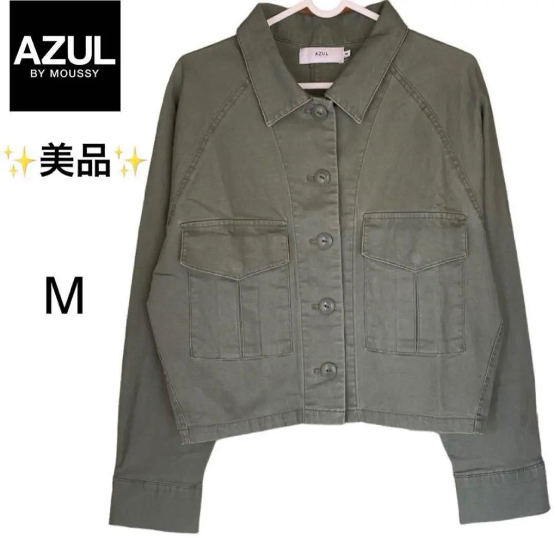 (217) Azur by Moussie Short Military Jacket M