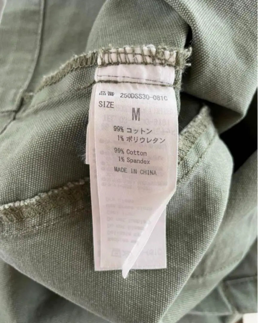 (217) Azur by Moussie Short Military Jacket M