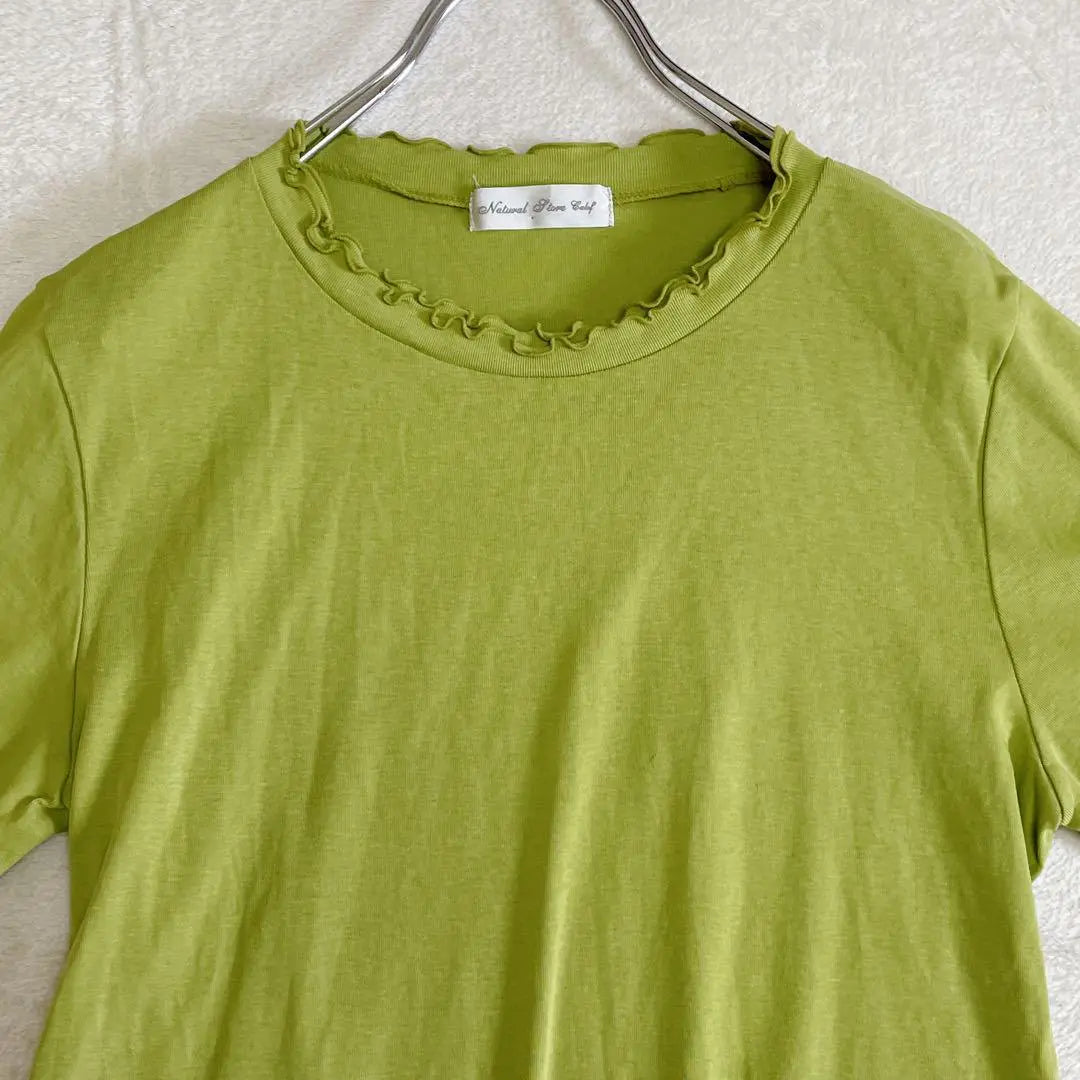 [Natural Store Karov] Short-sleeved cut-and-sew T-shirt, green [Made in Japan]