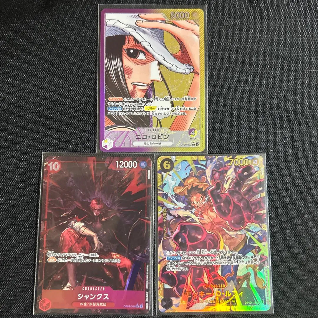 Juego de cartas de One Piece de Nico Robin, Monkey D. Luffy y Shanks