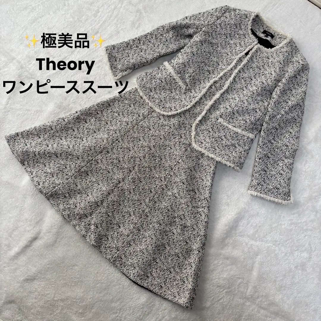 ✨ Artículo extremadamente hermoso ✨ THEORY Traje Theory Sin color Una pieza Tweed M