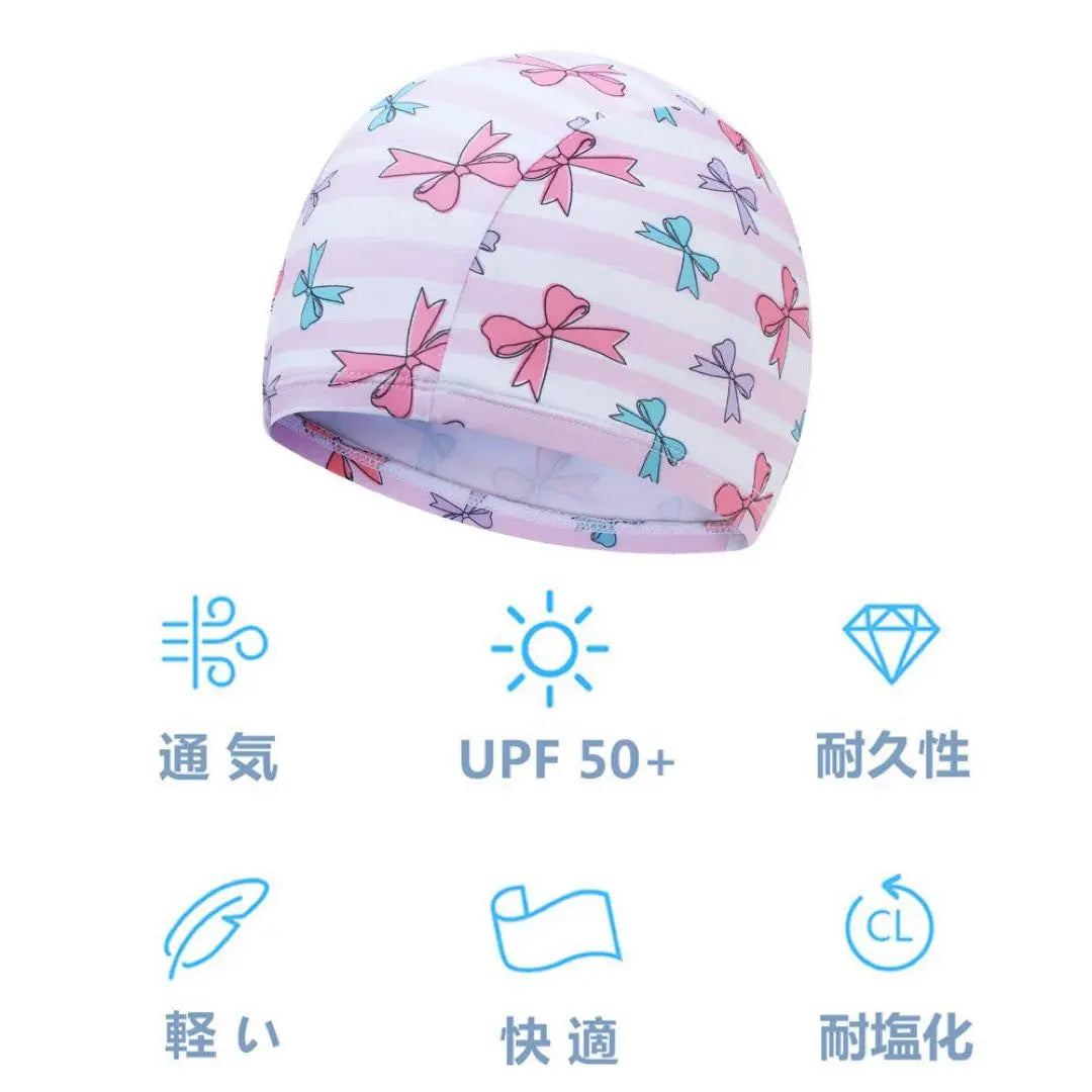 swimming cap kids swimming cap swim cap kids swimming cap