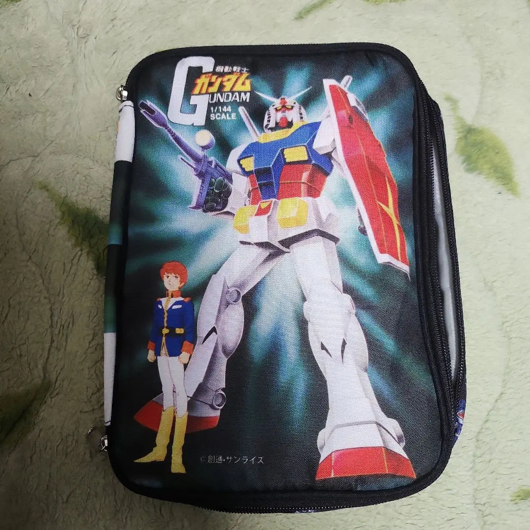 GUNDAM Pouch