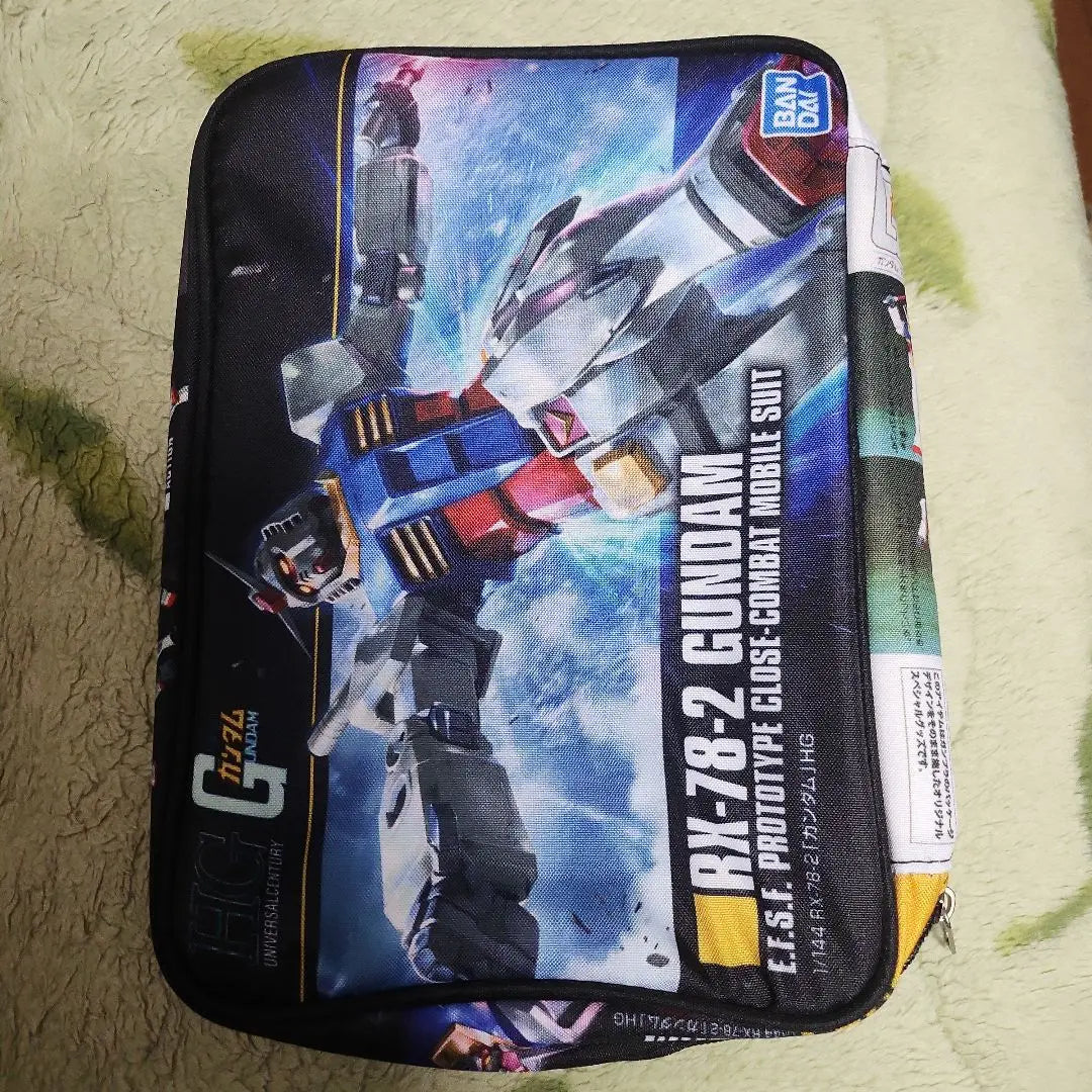 GUNDAM Pouch