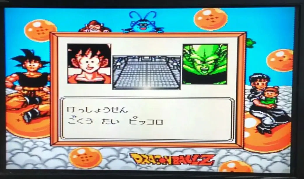 Operación confirmada Game Boy software Cassette Dragon Ball Goku Flying Den