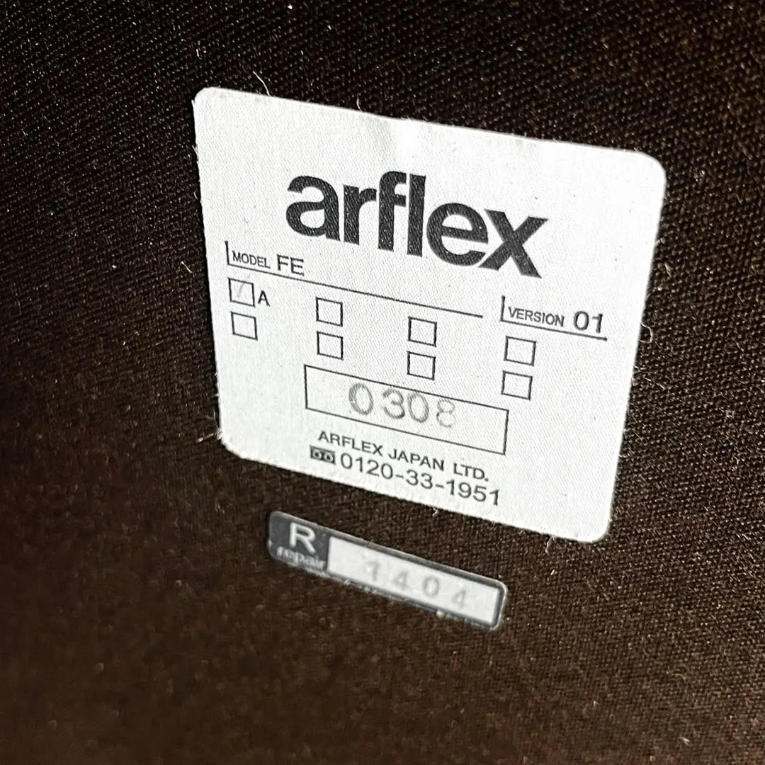 ¡La instalación es gratuita! Sillas de comedor de tela gris Effie de Alflex FE