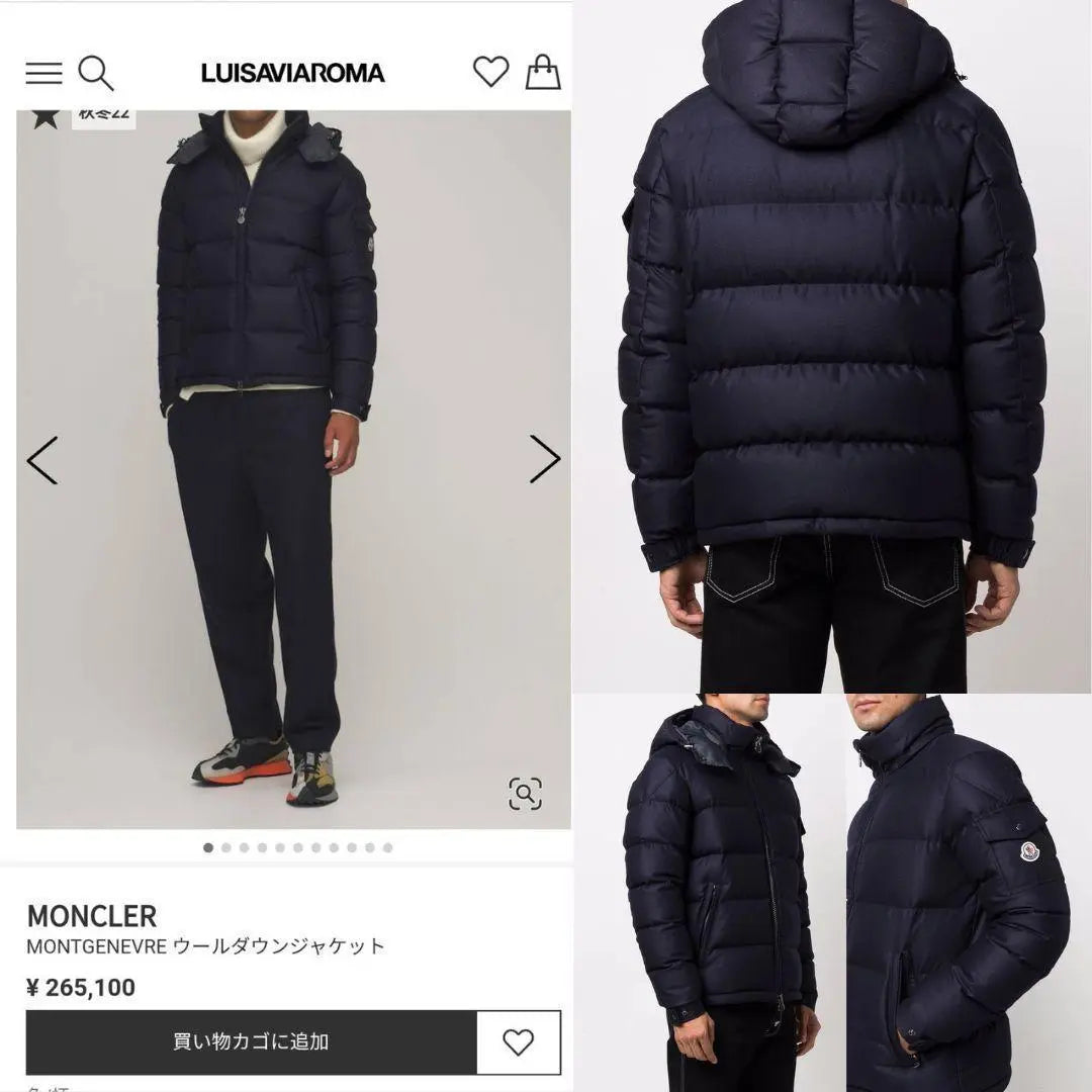 [New and unused] MONCLER Montgenevre Down Jacket TG3 Black