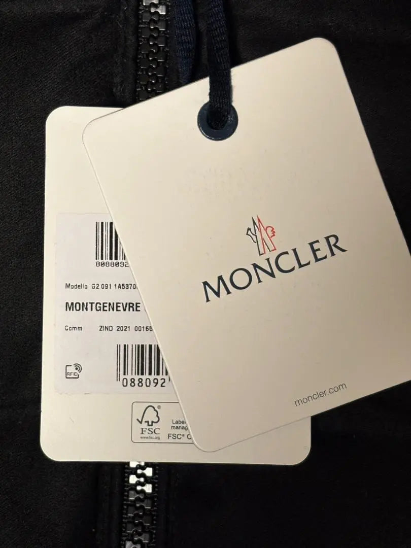 [New and unused] MONCLER Montgenevre Down Jacket TG3 Black