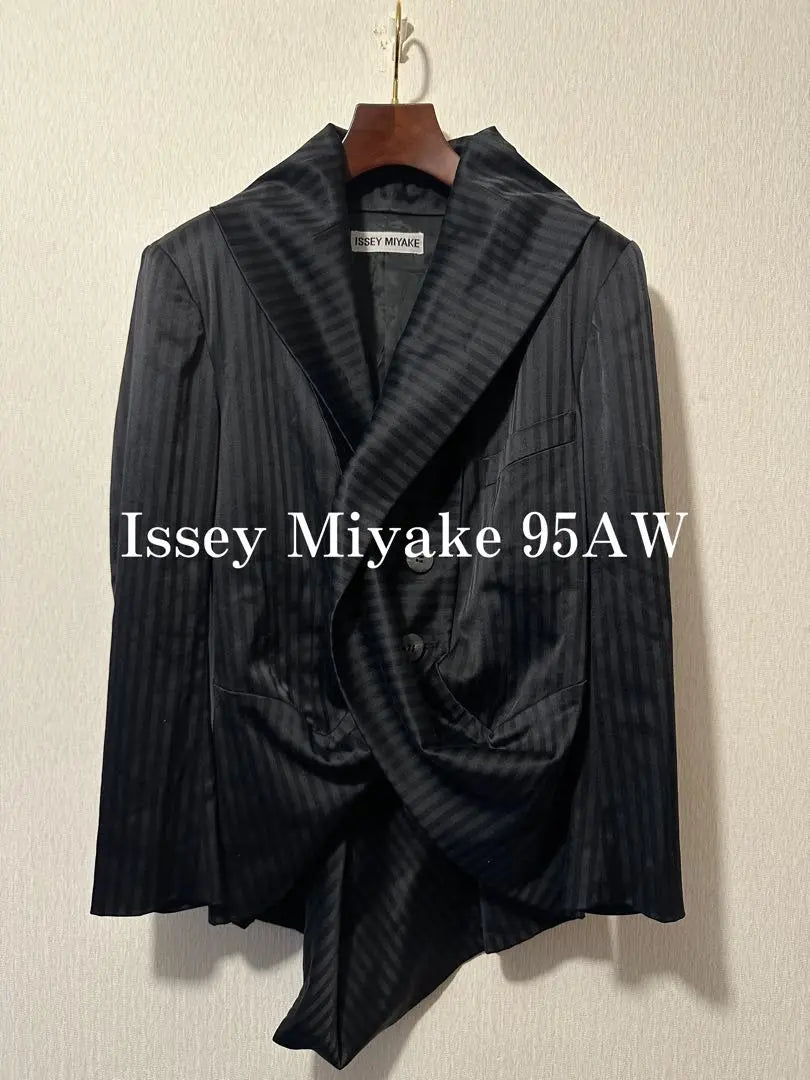 Chaqueta de rayas entallada Issey Miyake 95AW