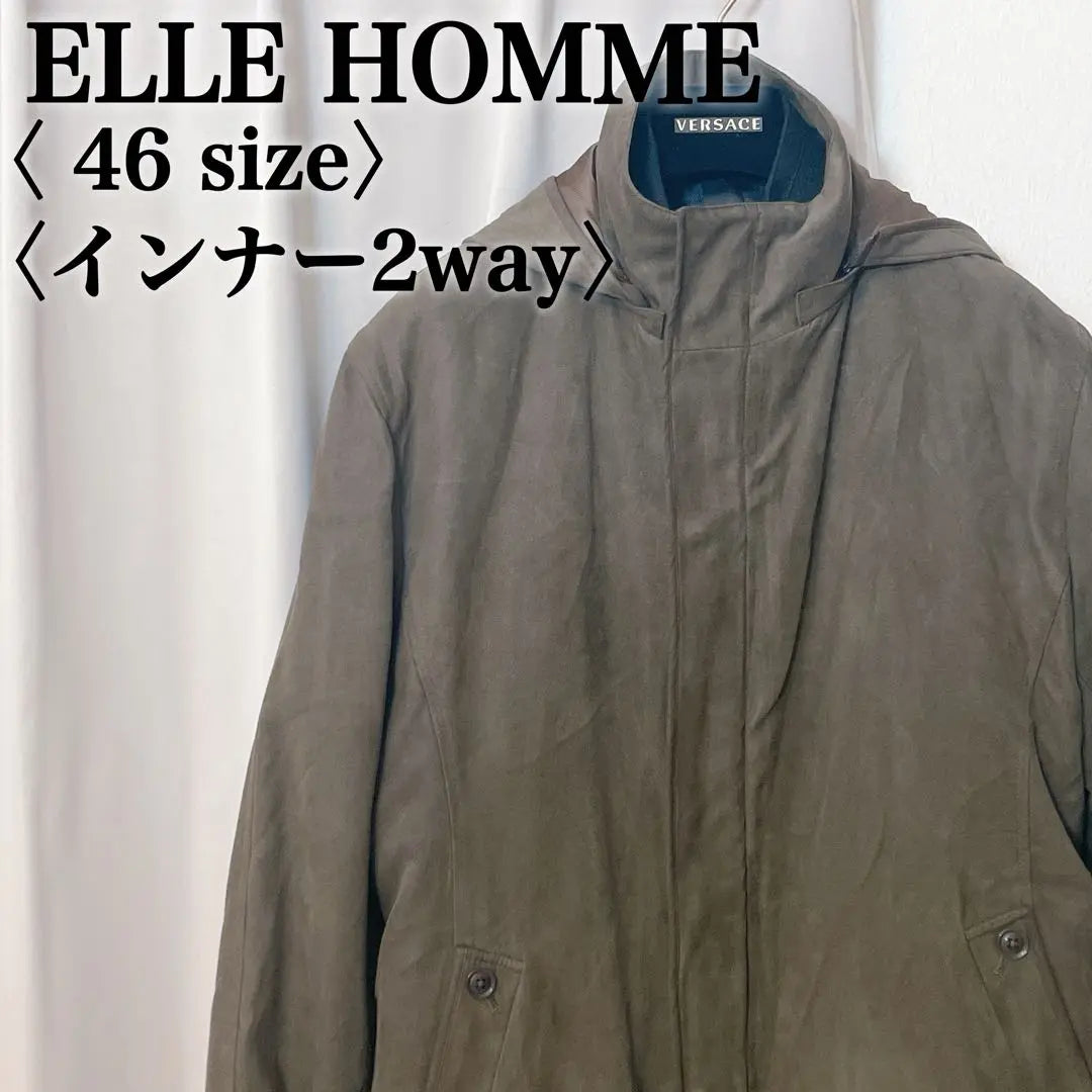 [Good condition] 2-way, extremely warm food coat with innerwear