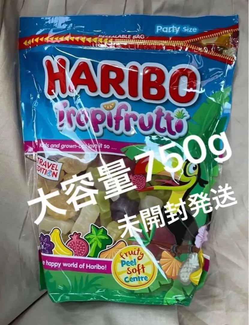 Haribo Tropical Fruit Large Capacity 750g Gummy Sweets 6 Types of Flavor Candy