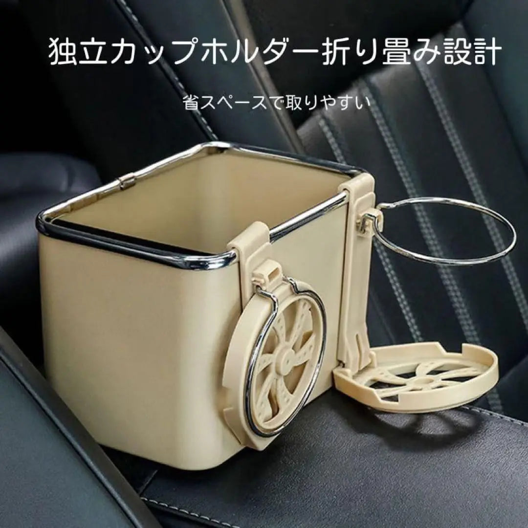 Only 1 left⭐️Car driver's seat storage tissue box, cup holder, accessories, wallet