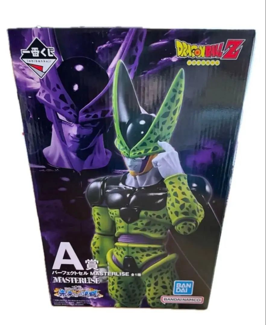 Unopened Ichiban Kuji Dragon Ball Prize A Perfect Cell MASTERLISE