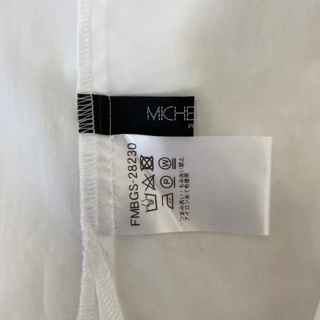 [MICHEL KLEN] Pintack dress shirt long blouse tunic | 【MICHEL KLEN】ピンタック　ドレスシャツ　ロングブラウス　チュニック