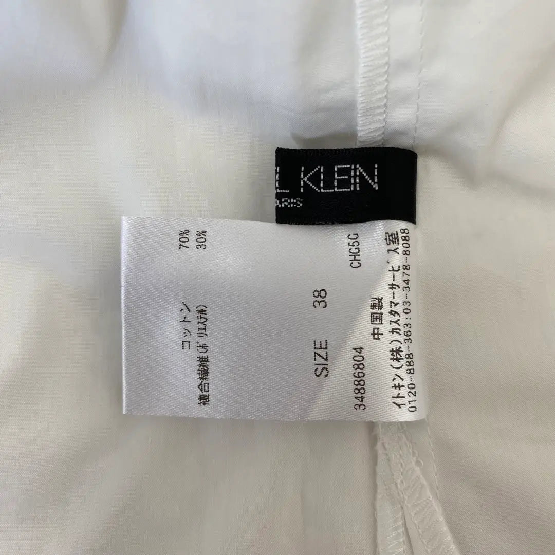 [MICHEL KLEN] Pintack dress shirt long blouse tunic | 【MICHEL KLEN】ピンタック　ドレスシャツ　ロングブラウス　チュニック