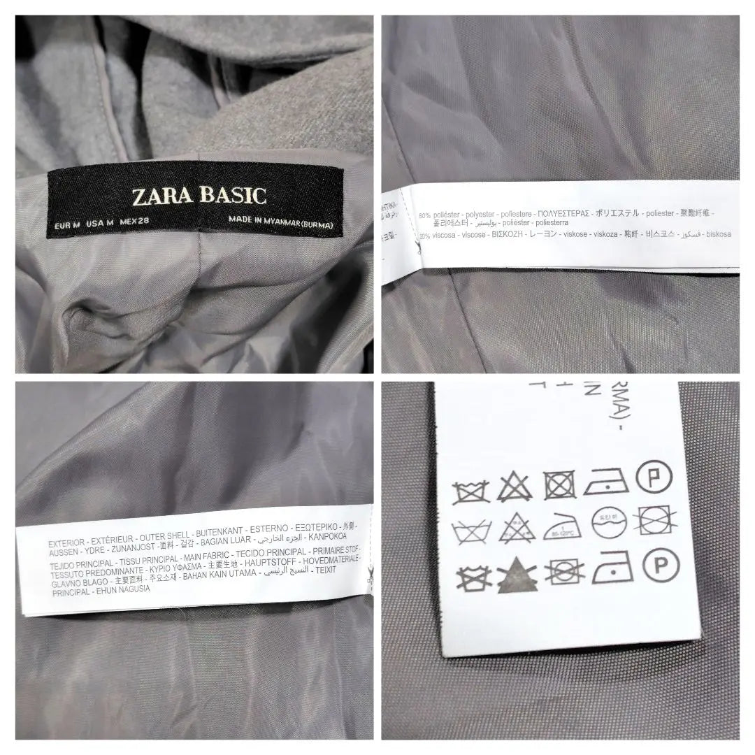 [Beautiful goods] Zarabesic ZARA BASIC with food duffel coat M