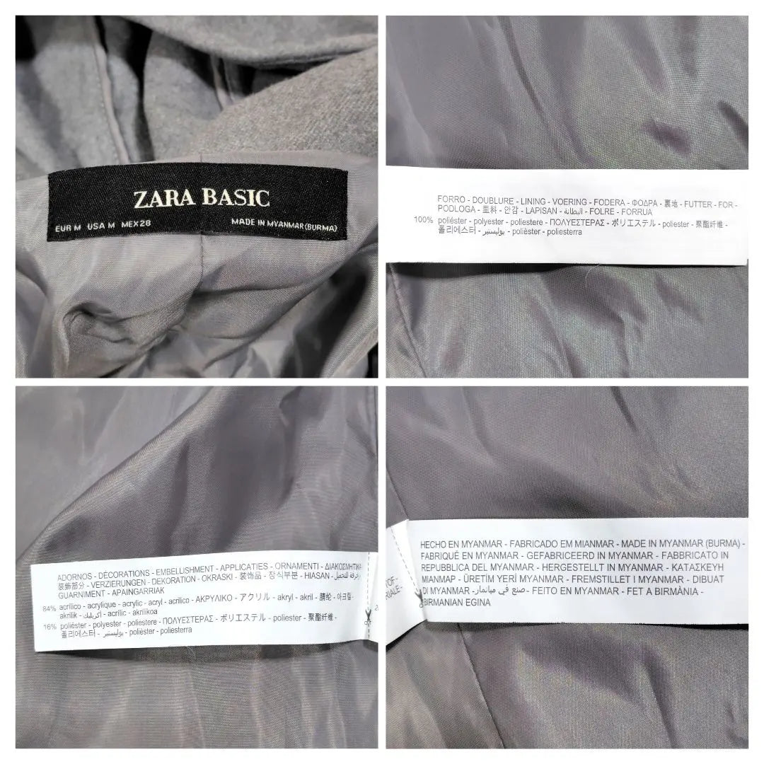 [Beautiful goods] Zarabesic ZARA BASIC with food duffel coat M