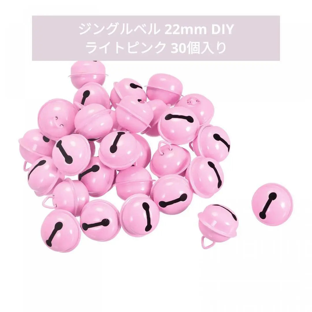 Jingle Bell 22mm Holiday Decoration Light Pink 30 Pieces