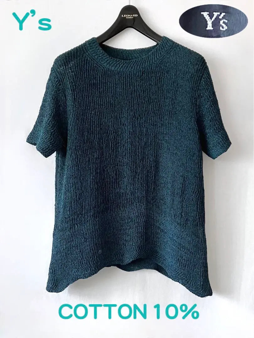 Y'sx Wide Cotton Blend Knit Short Sleeve Yoji Yamamoto