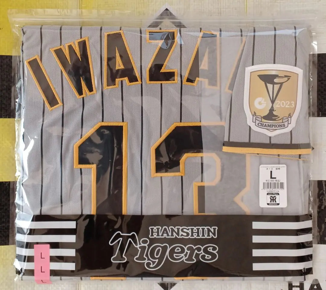 Uniforme con emblema de campeón de Hanshin Tigers Yu Iwaki #13☆Nuevo☆L