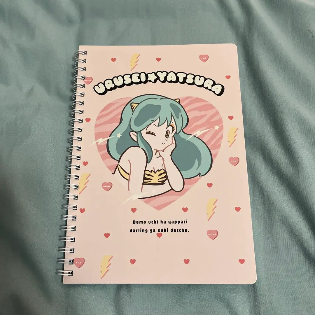 Urusei Yatsura Spiral Note