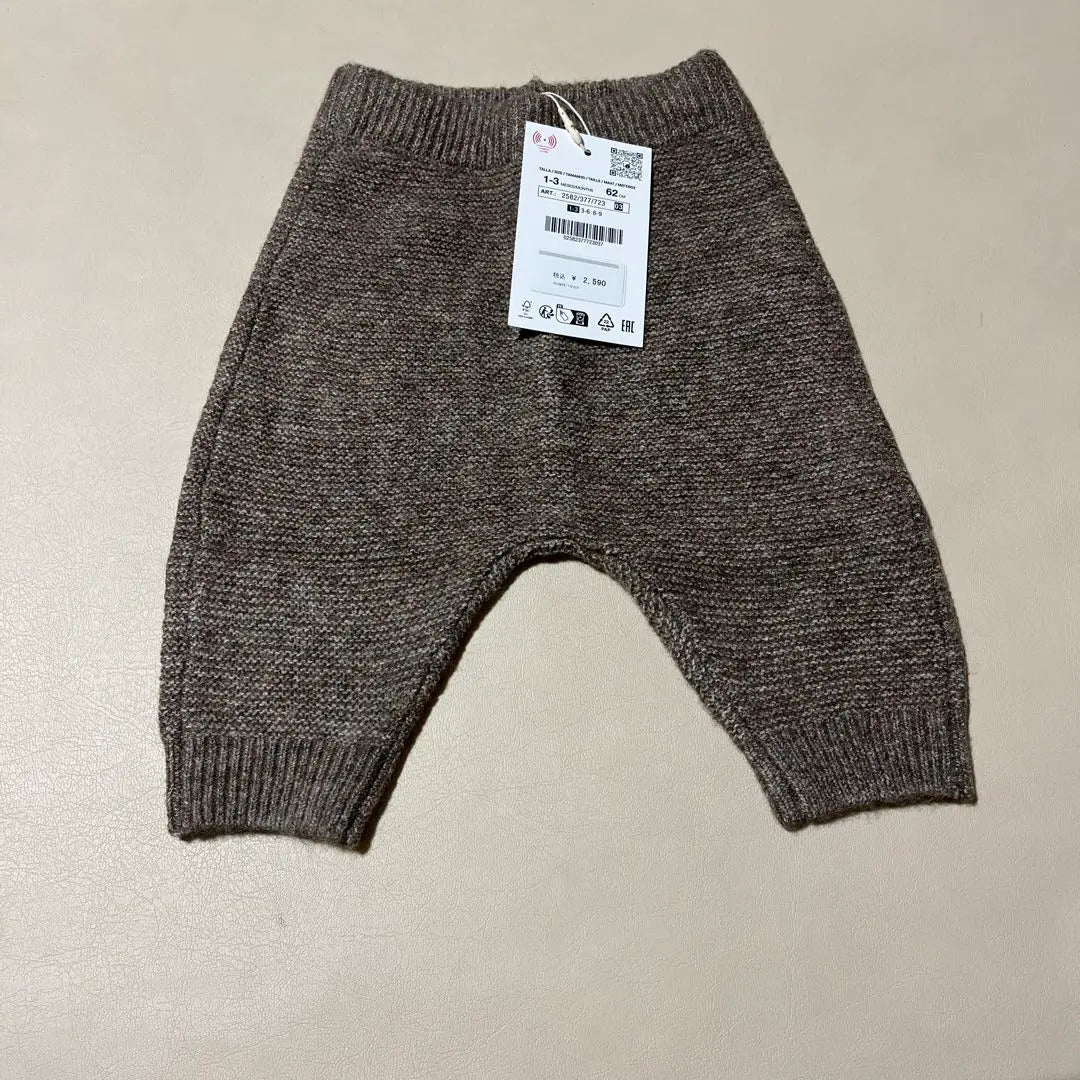 ZARA BABY 62cm Knit Saluel Pants