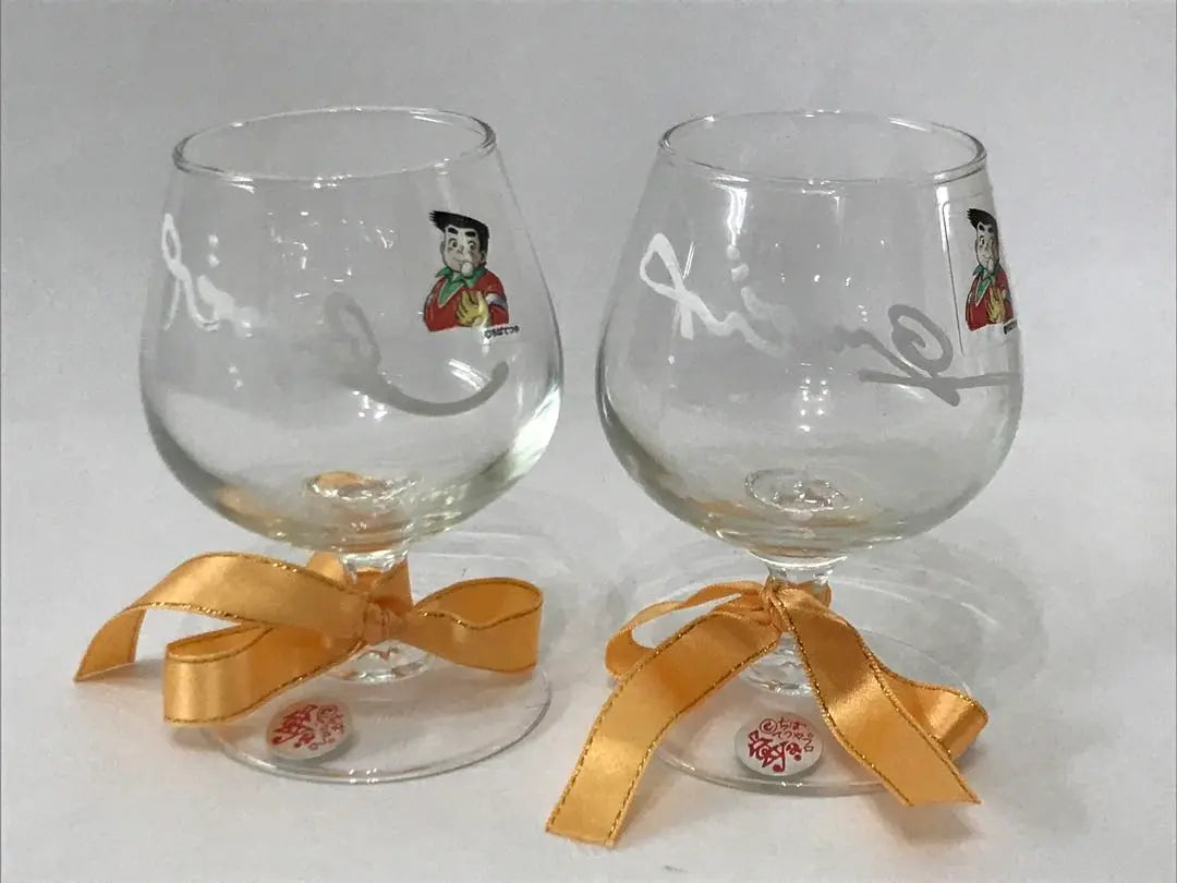 Juego de vasos de cristal firmados por Chiba Tetsuya