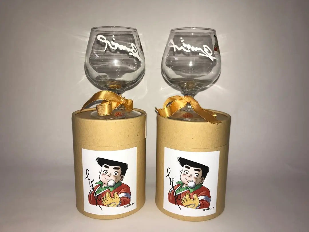 Juego de vasos de cristal firmados por Chiba Tetsuya