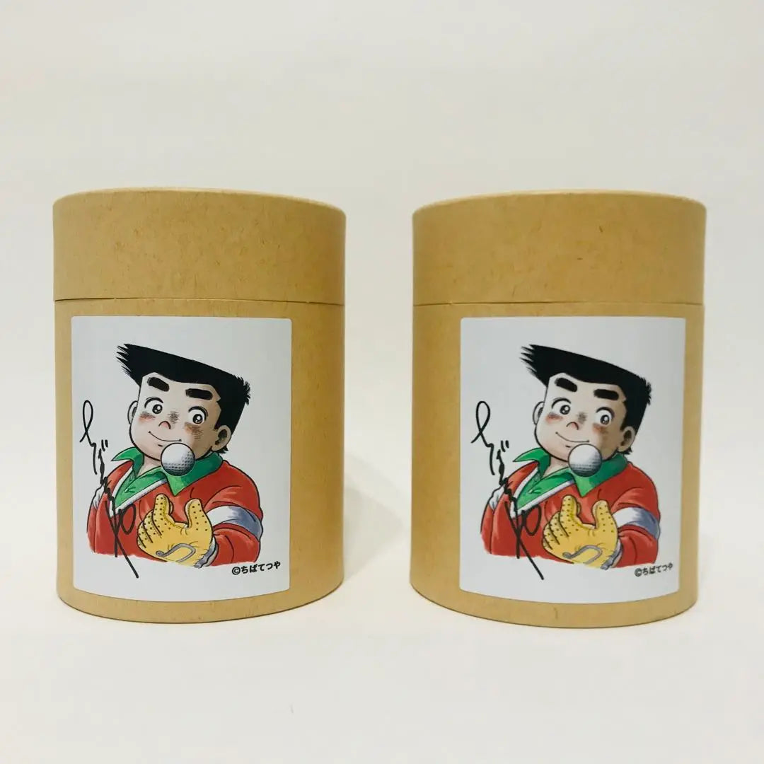 Juego de vasos de cristal firmados por Chiba Tetsuya