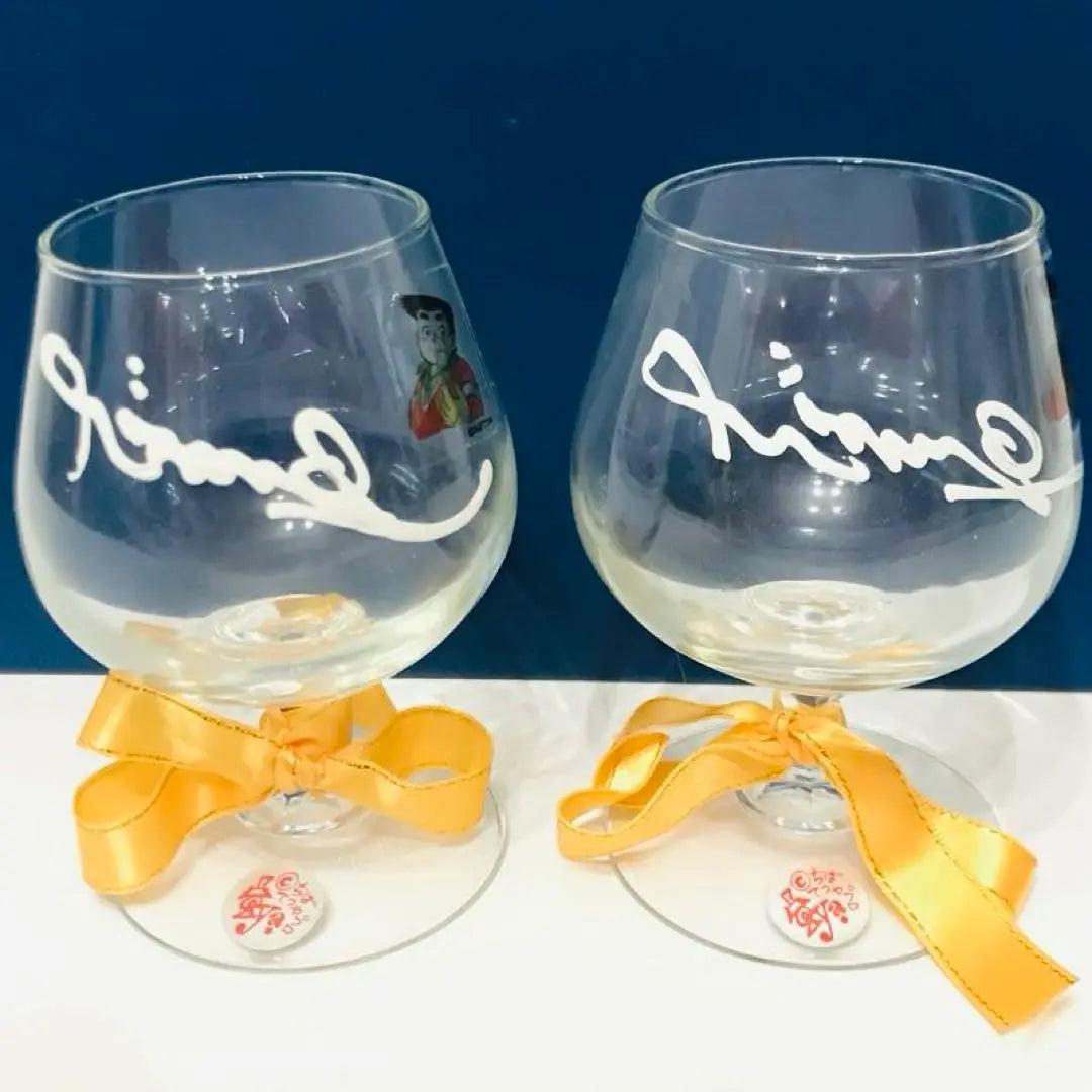 Juego de vasos de cristal firmados por Chiba Tetsuya