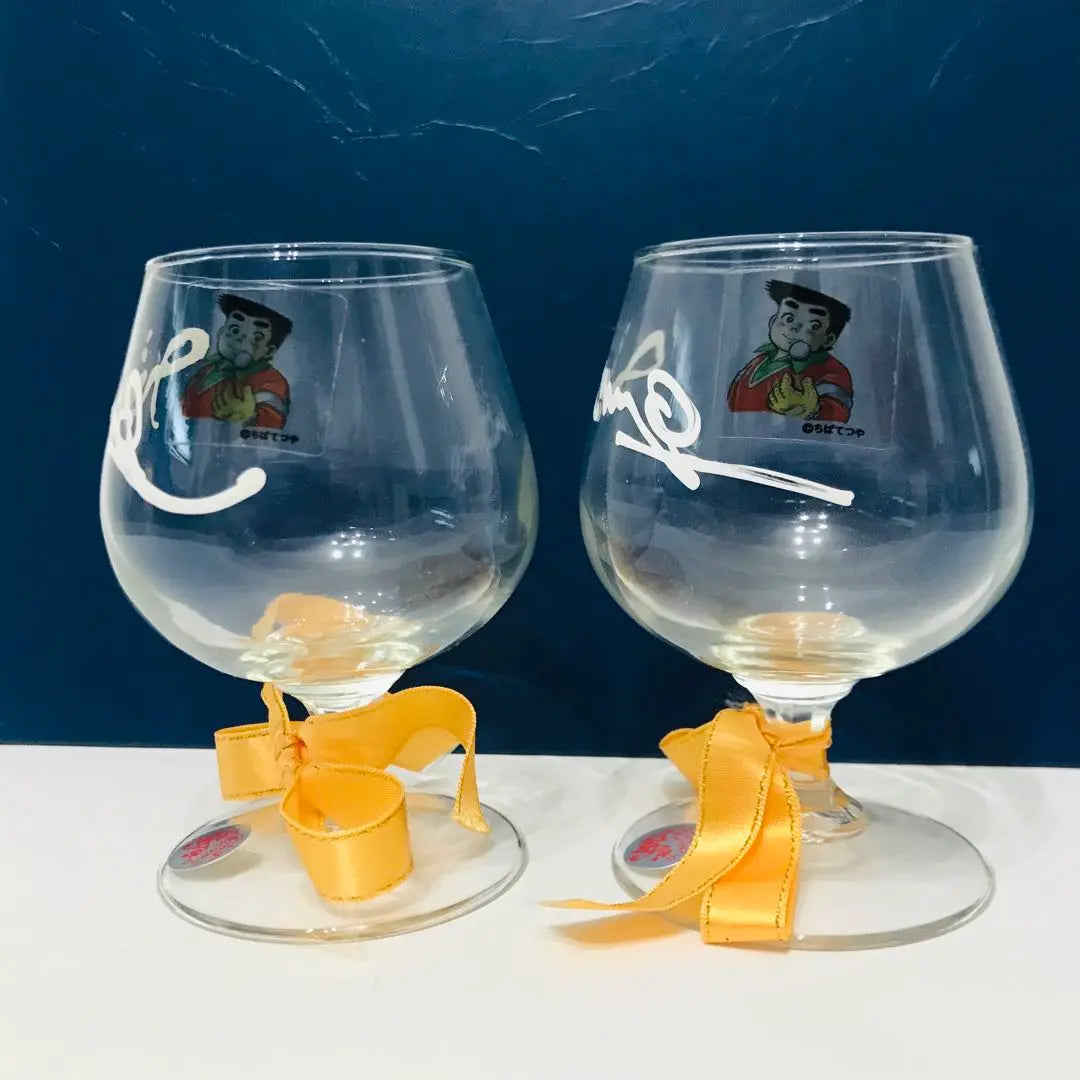 Juego de vasos de cristal firmados por Chiba Tetsuya