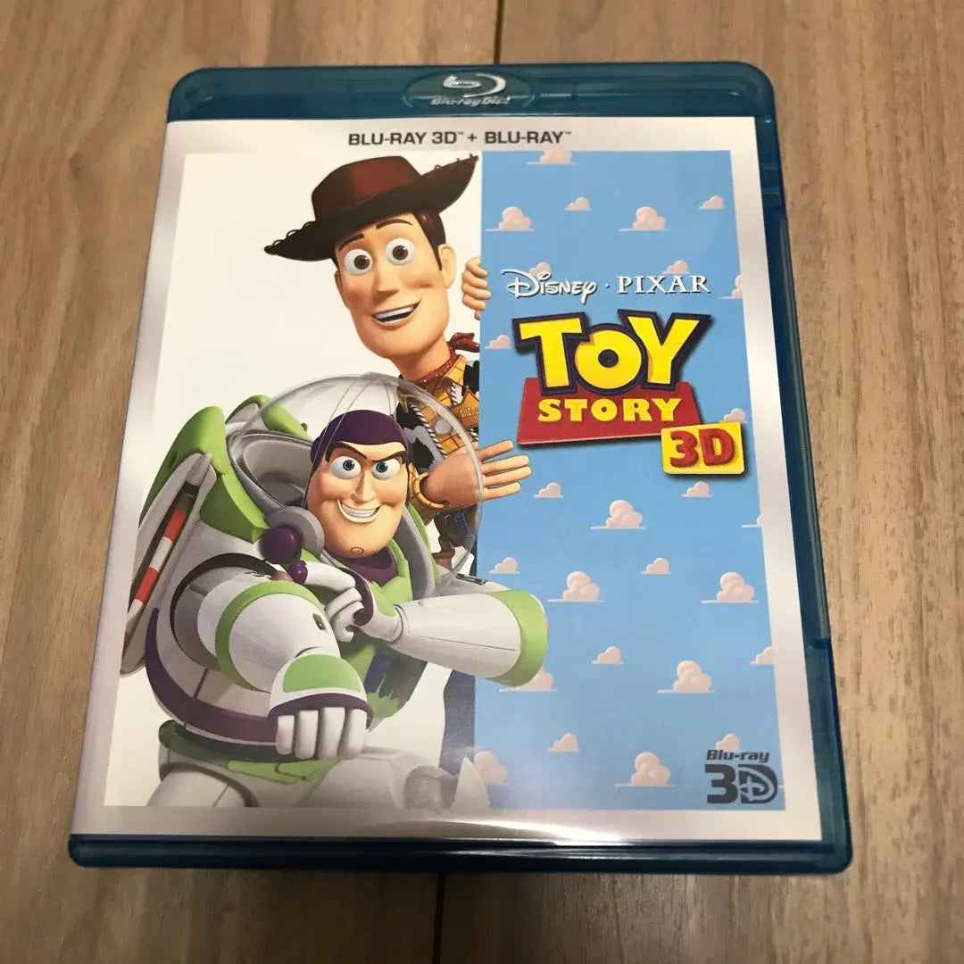 Toy Story 3D Set ('95 US) (2-disc set)