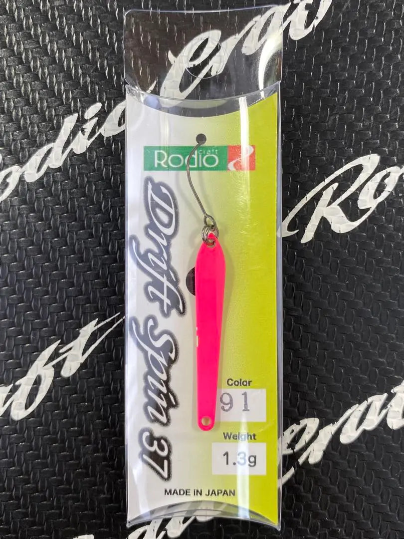 Rodio Craft Drift Spin 37 1,3 g Pin Firefly/dorso dorado