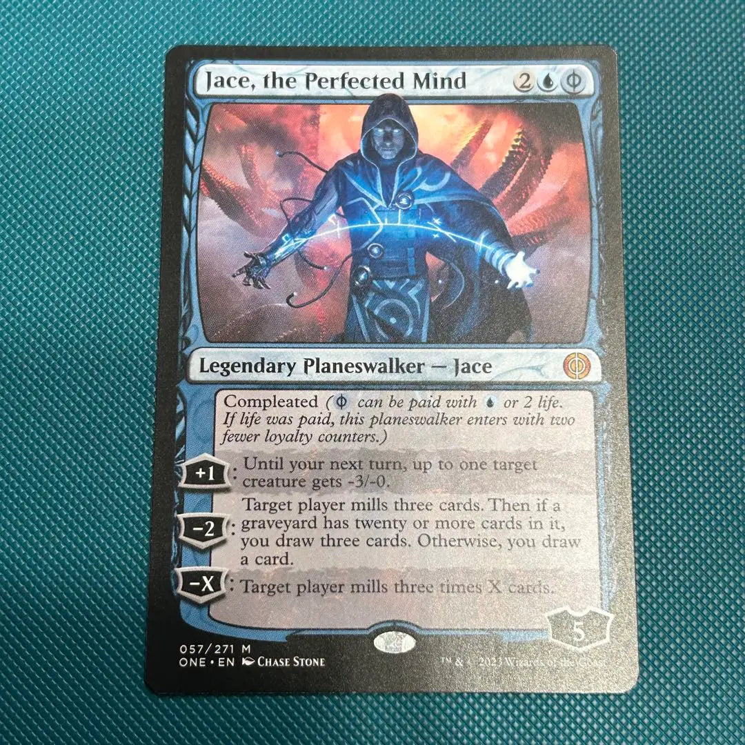 Jace, the Perfected Mind